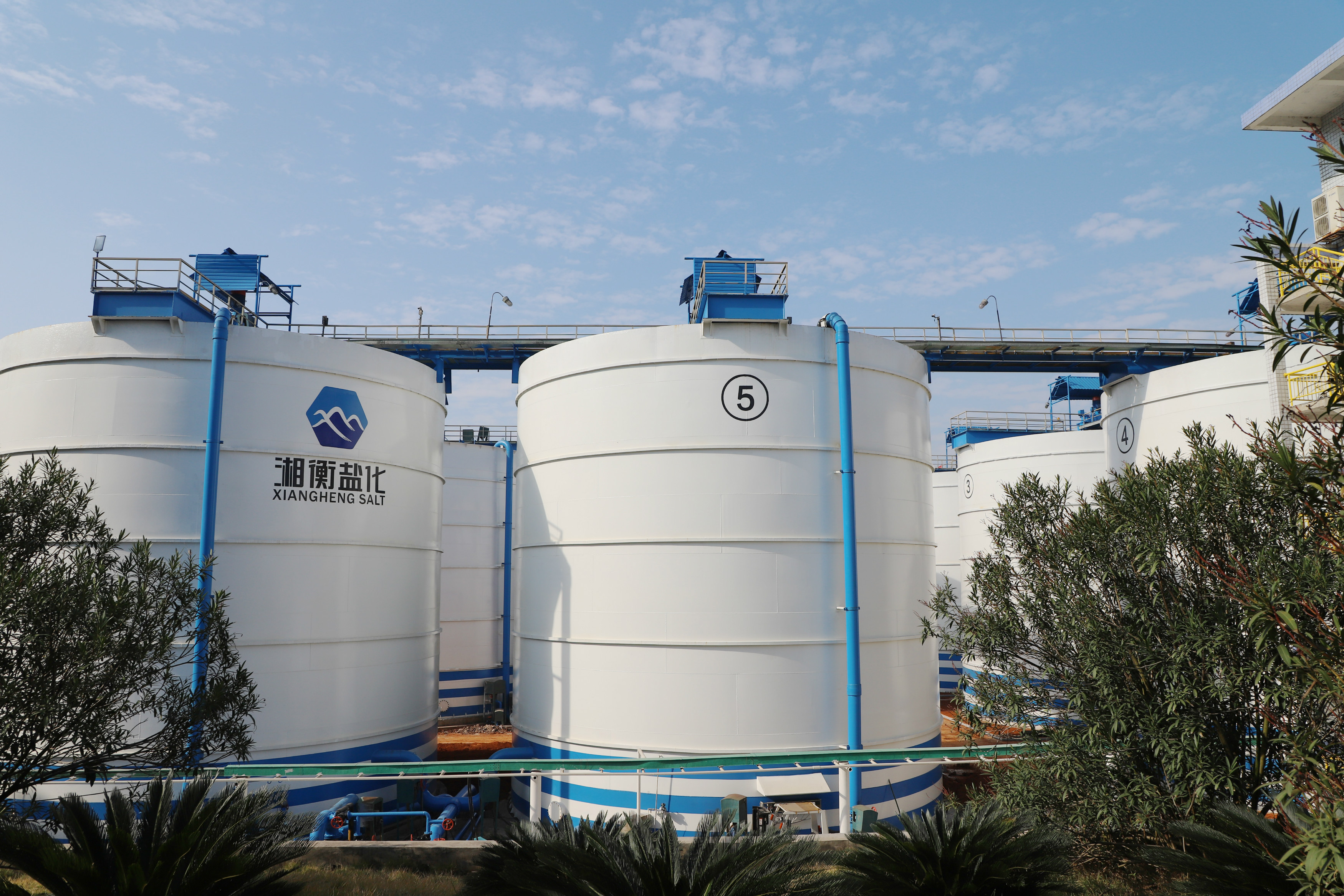 1一級(jí)反應(yīng)桶